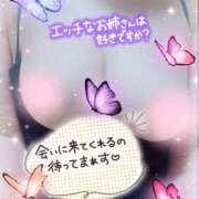 かな またまた…♥️ Hip's千葉駅前店