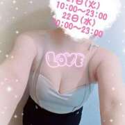 ヒメ日記 2026/04/18 20:52 投稿 かな Hip's千葉駅前店