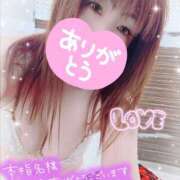 ヒメ日記 2026/06/01 03:32 投稿 かな Hip's千葉駅前店