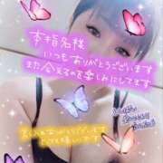 かな 7/29♥️パーマン♥️Hさま Hip's千葉駅前店
