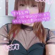 かな ビバリーヒルズ♥️Tさま Hip's千葉駅前店