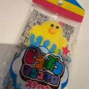 ヒメ日記 2025/07/14 04:15 投稿 まな 夢の国デリランド