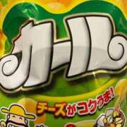 ヒメ日記 2026/01/12 22:15 投稿 まな 夢の国デリランド