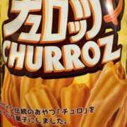 ヒメ日記 2026/01/23 17:35 投稿 まな 夢の国デリランド