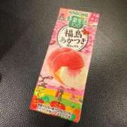 まな ꯁꯧ 夢の国デリランド