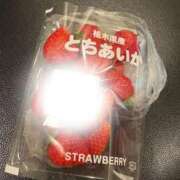 まな ꯁꯧ 夢の国デリランド