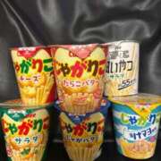 ヒメ日記 2026/03/09 15:28 投稿 まな 夢の国デリランド