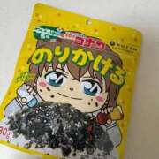 まな ꯁꯧ 夢の国デリランド