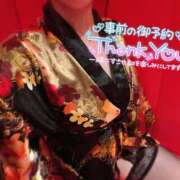 ヒメ日記 2025/05/09 17:51 投稿 みくる 野田デリヘル若妻淫乱倶楽部