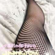 ヒメ日記 2025/05/10 16:32 投稿 みくる 野田デリヘル若妻淫乱倶楽部