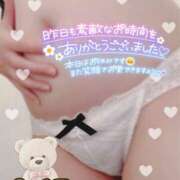 ヒメ日記 2025/05/27 12:51 投稿 みくる 野田デリヘル若妻淫乱倶楽部