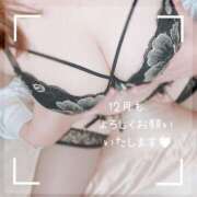 ヒメ日記 2025/12/02 14:11 投稿 みくる 野田デリヘル若妻淫乱倶楽部