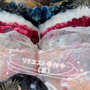 ヒメ日記 2024/12/28 21:02 投稿 みくる 若妻淫乱倶楽部　越谷店