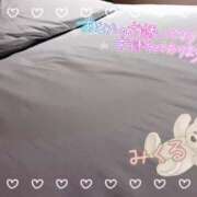 ヒメ日記 2025/01/11 17:51 投稿 みくる 若妻淫乱倶楽部　越谷店