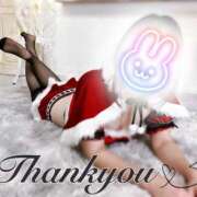 ヒメ日記 2025/12/06 17:43 投稿 みくる 若妻淫乱倶楽部　越谷店