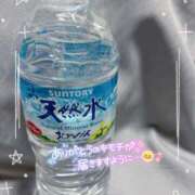 ヒメ日記 2025/05/04 20:41 投稿 みくる 若妻淫乱倶楽部
