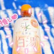 みくる 推し♡ 若妻淫乱倶楽部