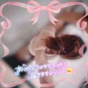 ヒメ日記 2026/02/01 20:40 投稿 みくる 若妻淫乱倶楽部