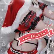 ヒメ日記 2024/12/09 09:00 投稿 みくる 若妻淫乱倶楽部 久喜店