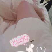 ヒメ日記 2024/12/15 09:34 投稿 みくる 若妻淫乱倶楽部 久喜店