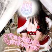 ヒメ日記 2024/12/23 09:00 投稿 みくる 若妻淫乱倶楽部 久喜店