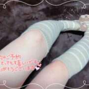 ヒメ日記 2024/12/24 17:18 投稿 みくる 若妻淫乱倶楽部 久喜店