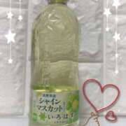 ヒメ日記 2025/05/02 13:11 投稿 みくる 若妻淫乱倶楽部 久喜店