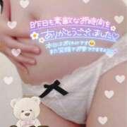 ヒメ日記 2025/05/27 12:46 投稿 みくる 若妻淫乱倶楽部 久喜店