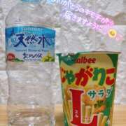 ヒメ日記 2025/06/13 19:56 投稿 みくる 若妻淫乱倶楽部 久喜店