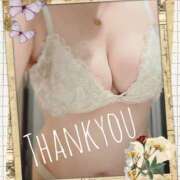 ヒメ日記 2025/11/20 23:21 投稿 みくる 若妻淫乱倶楽部 久喜店