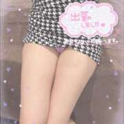 ヒメ日記 2025/09/19 06:03 投稿 サリナ OLの品格 クラブアッシュ