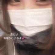 ヒメ日記 2024/12/13 07:02 投稿 ゆき SOAPLAND LOVE FACTORY