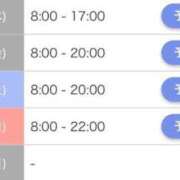 ヒメ日記 2024/12/26 19:32 投稿 ゆき SOAPLAND LOVE FACTORY