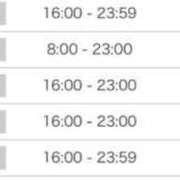 ヒメ日記 2025/01/11 15:55 投稿 ゆき SOAPLAND LOVE FACTORY