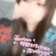ヒメ日記 2025/01/13 20:02 投稿 ゆき SOAPLAND LOVE FACTORY