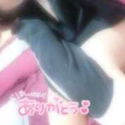 ヒメ日記 2025/03/04 17:01 投稿 ゆき SOAPLAND LOVE FACTORY