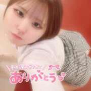 ヒメ日記 2025/04/11 22:48 投稿 ゆき SOAPLAND LOVE FACTORY