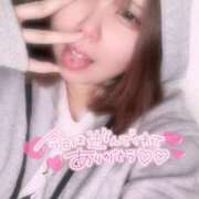 ヒメ日記 2025/04/21 23:12 投稿 ゆき SOAPLAND LOVE FACTORY