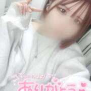 ヒメ日記 2025/04/22 20:52 投稿 ゆき SOAPLAND LOVE FACTORY