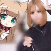 ヒメ日記 2025/05/27 14:03 投稿 ゆき SOAPLAND LOVE FACTORY