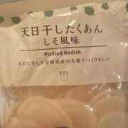 ヒメ日記 2025/05/30 21:22 投稿 ゆき SOAPLAND LOVE FACTORY