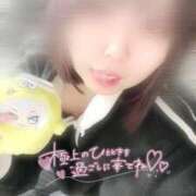 ヒメ日記 2025/07/13 19:02 投稿 ゆき SOAPLAND LOVE FACTORY