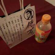 ヒメ日記 2025/11/03 15:52 投稿 ゆき SOAPLAND LOVE FACTORY