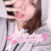 ヒメ日記 2025/11/29 09:16 投稿 ゆき SOAPLAND LOVE FACTORY