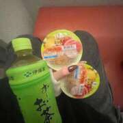 ヒメ日記 2025/12/20 02:25 投稿 ゆき SOAPLAND LOVE FACTORY