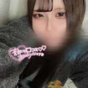 ヒメ日記 2026/01/14 03:17 投稿 ゆき SOAPLAND LOVE FACTORY