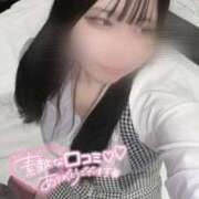 ヒメ日記 2026/01/14 03:21 投稿 ゆき SOAPLAND LOVE FACTORY