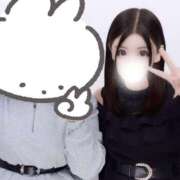 りむる 秘密の日記🤭💕 エピセレクション