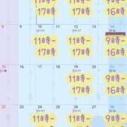 ヒメ日記 2025/06/03 17:44 投稿 あざみ エピセレクション