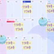 ヒメ日記 2025/07/19 10:45 投稿 あざみ エピセレクション